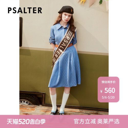 【断码捡漏】诗篇夏翻领学院风提花系带衬衫裙连衣裙