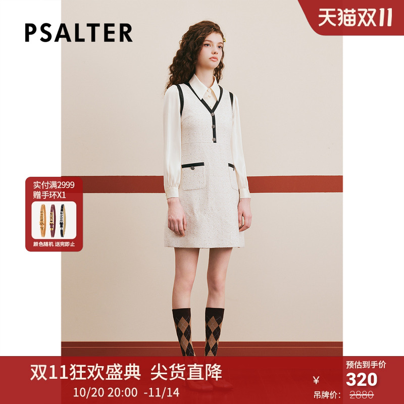 PSALTER诗篇冬衬衫假两件粗花呢羊毛小香风连衣裙