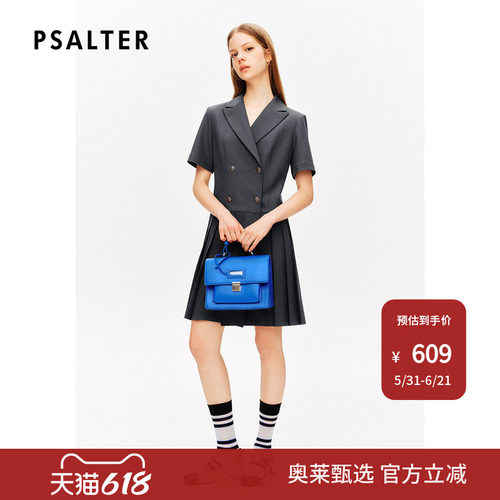 低库存-诗篇专选双排扣休闲复古学院风西装百褶连衣裙