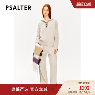PSALTER诗篇羊毛学院风撞色条纹半开胸连帽毛针织衫 冬款
