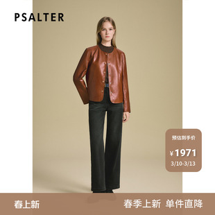 诗篇专选两面穿真皮短款皮衣外套宽松圆领夹克2025秋款