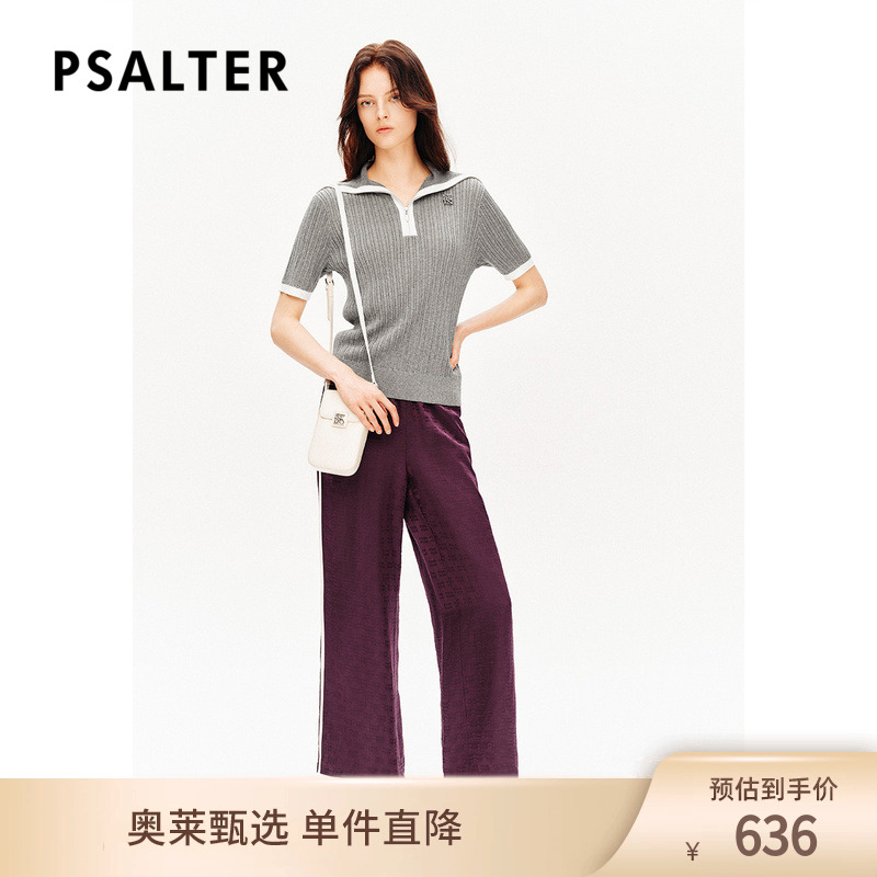 [智性学院风]PSALTER诗篇披肩翻领修身撞色短袖毛针织衫秋