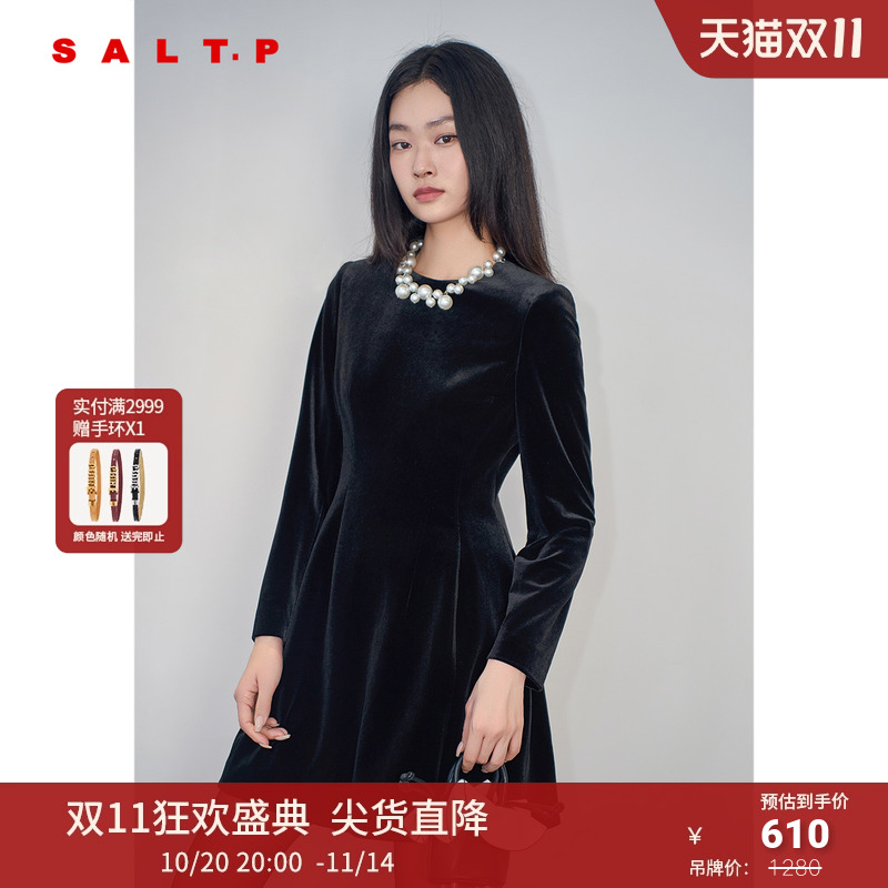 SALT.P可颜可拆卸珍珠圆领修身千金风光泽感丝绒连衣裙冬款