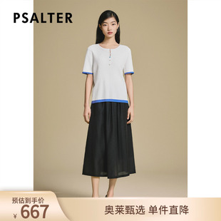 诗篇专选撞色短袖 圆领半开纽扣显瘦针织T恤衫 女2025夏季 新款