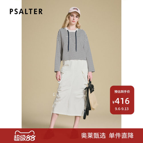 【三醋酸】PSALTER诗篇松紧腰抽绳口袋褶饰工装半裙2025春新款