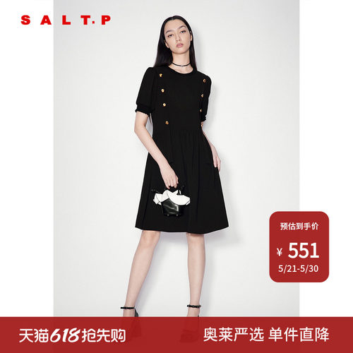 SALT.P可颜高密斜纹肌理感拼接复古学院风收腰小黑裙连衣裙夏