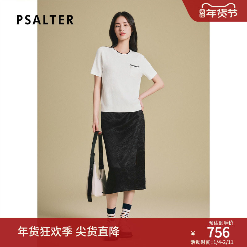 诗篇专选复古圆领针织短袖女直筒套头衫气质上衣2025夏季新款,女装/女士精品,毛针织衫,淘宝优惠券,粉丝福利购,淘宝优惠卷