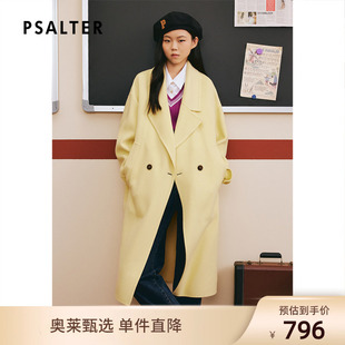 【反季热卖】诗篇专选千金风羊毛双面呢毛呢大衣冬z