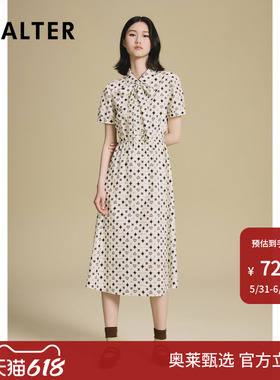 诗篇专选趣味感几何印花丝绵混纺可拆卸飘带连衣裙2025夏季Z