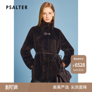 诗篇专选直毛立领宽松皮毛一体皮草外套2025冬款