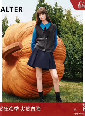 【美丽诺羊毛】PSALTER诗篇龙胆蓝衬衫羊毛针织背心两件套秋