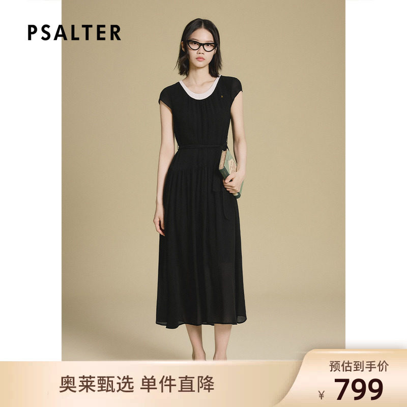【断码】PSALTER诗篇宽松褶皱肌理度假小黑裙真丝连衣裙