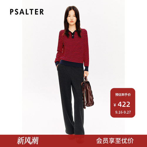 PSALTER诗篇学院智性条纹polo衫针织衫冬款