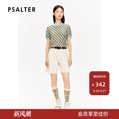 PSALTER诗篇圆领学院风提花格纹莱赛尔短袖针织衫夏款