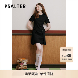 诗篇专选夏圆领钉珠收腰显瘦法式赫本风小黑裙连衣裙