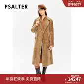 PSALTER诗篇拉贡皮毛一体美拉德羊毛羊羔毛大衣皮草冬款