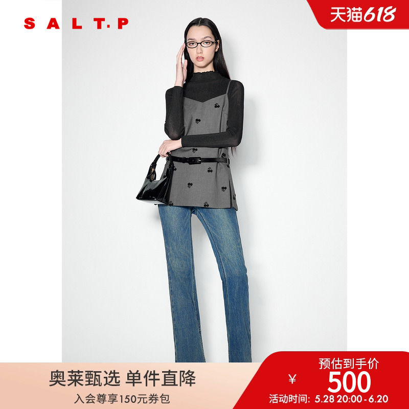 ̻ 36 [ӣҿɿ]SALT.Pոӣ廨£˿2024