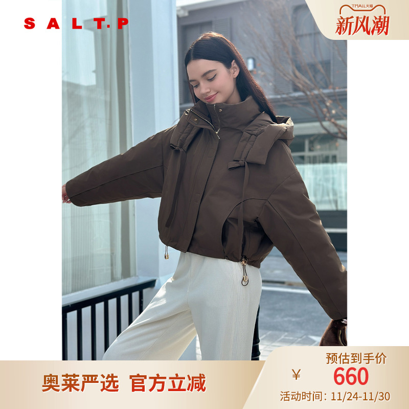 SALT.P可颜宽松立领连帽复古抽绳户外感白鸭绒羽绒服2024冬