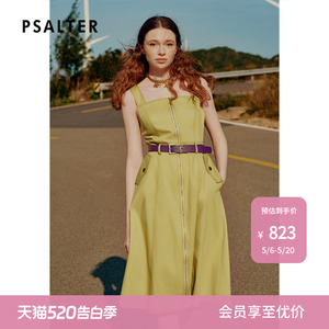 PSALTER诗篇高腰修身学院风减龄牛仔背带裙连衣裙夏款