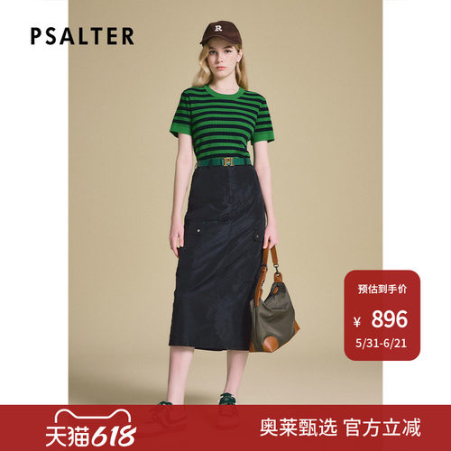 PSALTER诗篇时尚百搭条纹显瘦短袖休闲针织套头衫2025春新款
