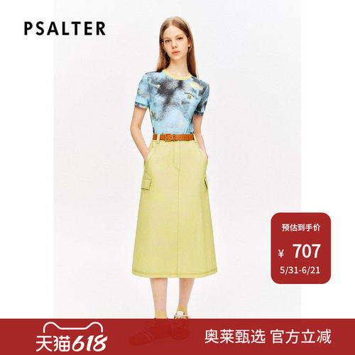 PSALTER诗篇学院风水墨晕染印花圆领针织短袖T恤夏款