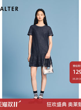 诗篇专选减龄几何绣花亚麻牛仔宽松A型连衣裙2026夏季新款