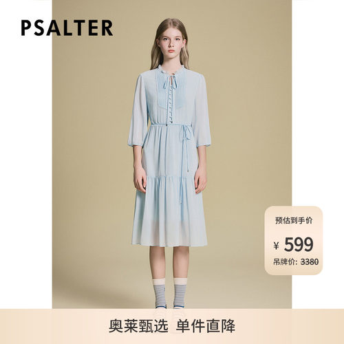 诗篇专选木耳花边领抽褶裙摆桑蚕丝连衣裙2025夏季x