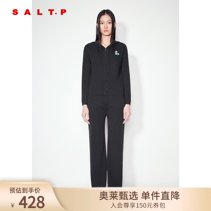 SALT.P可颜樱桃刺绣坑条连帽外套学院风开衫毛针织衫2024冬