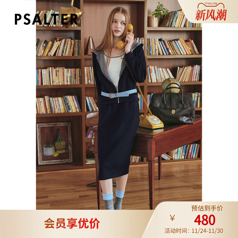 诗篇专选美式休闲时尚运动风连帽针织帽衫女短外套2025春季新款