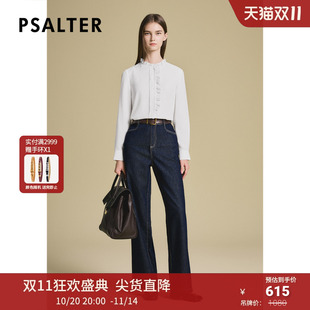 新款 通勤白色衬衣上衣2025夏季 衬衫 诗篇专选复古宫廷风雪纺长袖