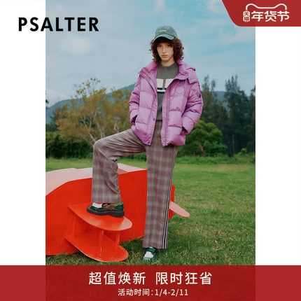 PSALTER诗篇冬复古学院风格纹阔腿直筒裤休闲裤