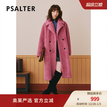 诗篇专选冬千金风羊毛骆驼毛骆驼绒毛绒泰迪熊大衣