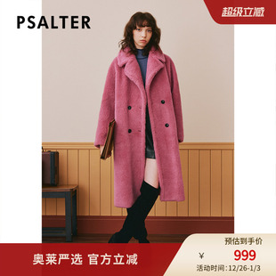 诗篇专选冬千金风羊毛骆驼毛骆驼绒毛绒泰迪熊大衣