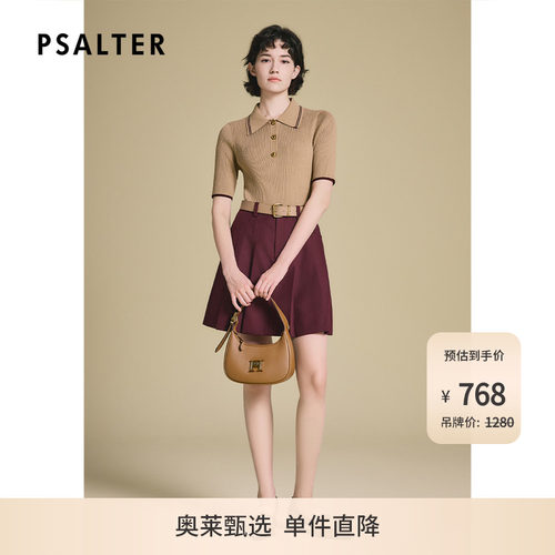 PSALTER诗篇简约POLO领袖口撞色短袖显瘦套头针织衫2025春Z