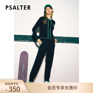 诗篇专选冬连帽学院风莱赛尔羊毛桑蚕丝毛针织衫