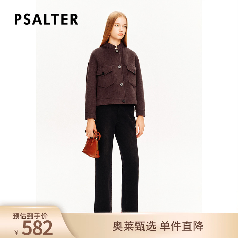 【骆驼绒】诗篇专选雅丹风羊毛手工双面呢美拉德毛呢外套冬