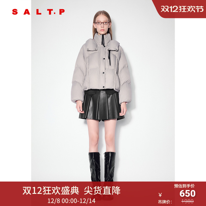 SALT.P可颜白鸭绒撞色减龄学院防风立领连帽短款羽绒服冬季款