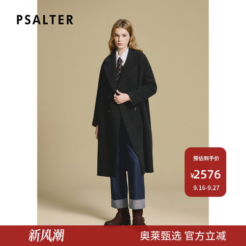 PSALTER诗篇直身微阔落肩袖谢中长款毛呢大衣外套2025冬款