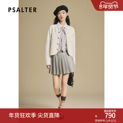 PSALTER诗篇法式小香风正肩圆领箱型毛织短款外套2025春季新款