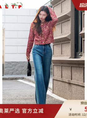 可颜秋季新款短外套AC34306280