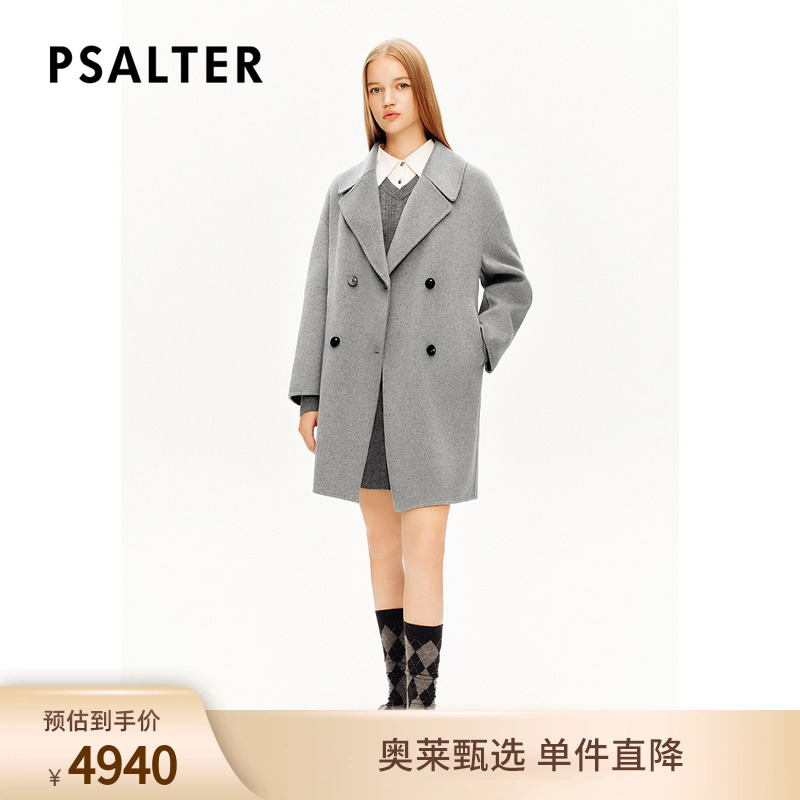 【100%山羊绒】PSALTER诗篇复古翻领双排扣毛呢外套冬款