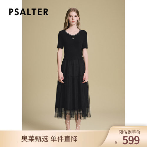 诗篇专选曲珠纱针织收身显瘦拼接波点网纱面连衣裙2025夏季
