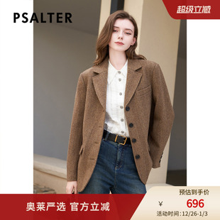 毛呢外套冬款 诗篇专选雅丹风人字纹肌理西装 100%绵羊毛