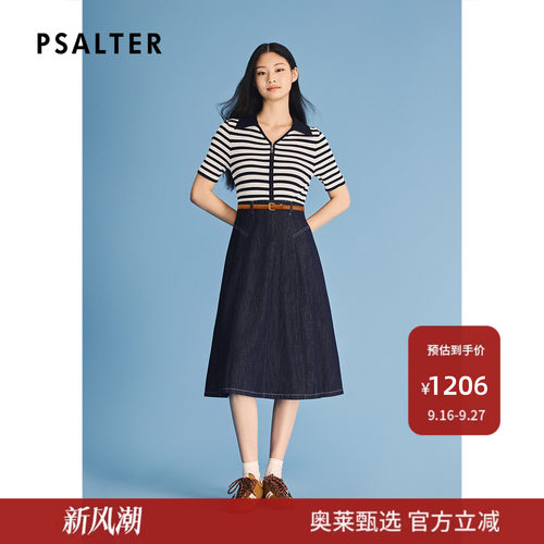 诗篇专选复古学院假两件条纹拼接牛仔连衣裙2026夏季新款