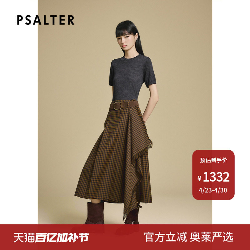 PSALTER诗篇简约百搭圆领套头羊毛混纺针织T恤衫2025冬款