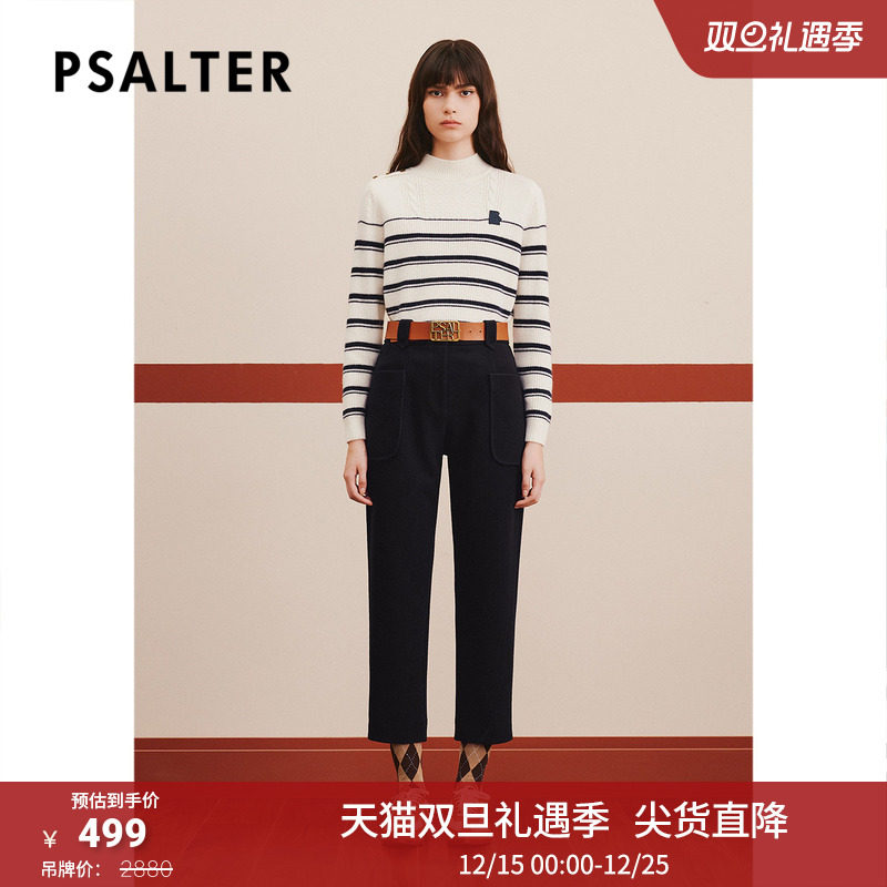 [高智条纹]PSALTER诗篇智性学院风条纹羊毛毛衣毛针织衫冬