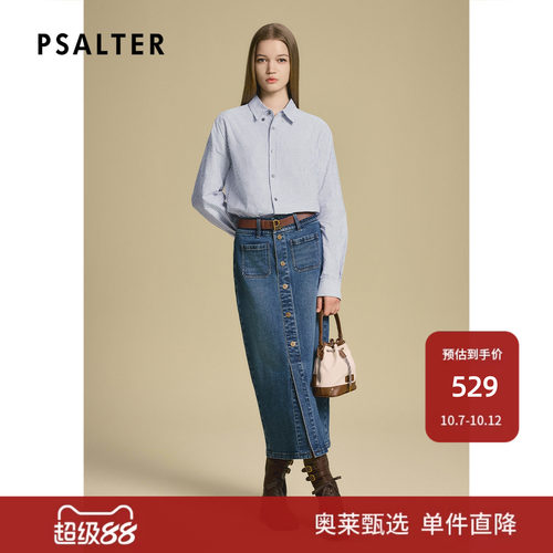 PSALTER诗篇学院风纯棉尖领条纹色织H型女衬衫2025秋季y