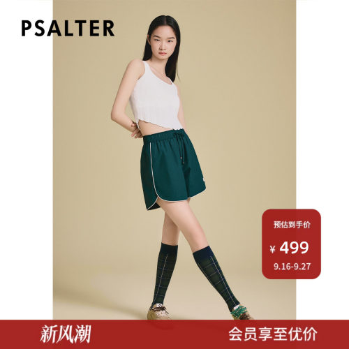 PSALTER诗篇休闲运动百搭显瘦松紧系带简约纯色短裤2025夏季