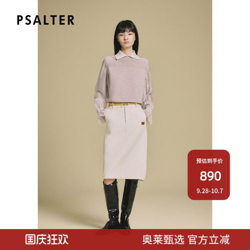 TW-PSALTER诗篇高智学院风假两件拼接羊毛针织衫2025冬款