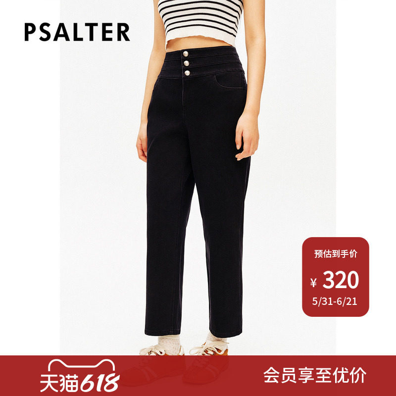 【春夏热卖】诗篇专选修身显瘦高腰弹力直筒牛仔裤休闲裤春款